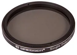 fotografie polarizační filtr Bresser 2"