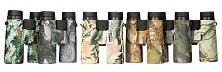 foto binokulární dalekohled se zaměřovačem Levenhuk Camo 10x42