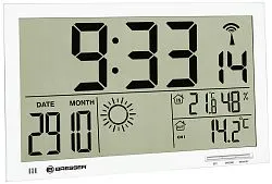 obrázek nástěnné hodiny Bresser MyTime Jumbo LCD