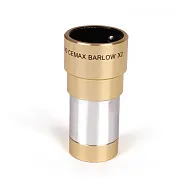 foto coronado 2x Barlowova čočka 1,25"