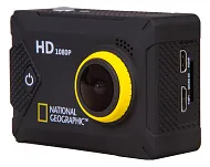 foto kamera Bresser National Geographic FULL HD 140°