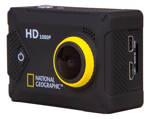 foto kamera Bresser National Geographic FULL HD 140°,  1