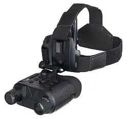 fotografie digitální binokulární dalekohled s nočním viděním Levenhuk Halo 13X Helmet