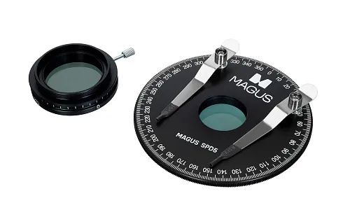 obrázek sada polarizátoru a analyzátoru pro stereomikroskopy MAGUS SPD5