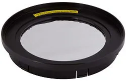 foto sluneční filtr Levenhuk pro čočkové teleskopy 130 mm