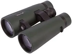 snímek binokulární dalekohled Bresser Pirsch 8x56