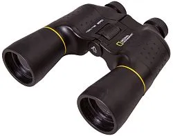 snímek binokulární dalekohled Bresser National Geographic 10x50