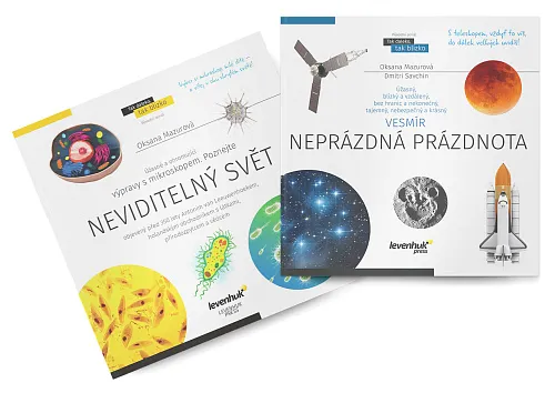 fotografie vesmír. Mikrosvět. Vzdělávací publikace, 2 svazky