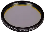 obrázek filtr Explore Scientific O-III Nebula 2"