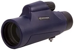foto monokulární dalekohled Bresser Topas 7x42 WP