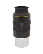 foto 56 mm širokoúhlý okulár Meade řady 4000 Super Plössl 2"