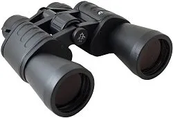 foto binokulární dalekohled Bresser Hunter 8–24x50