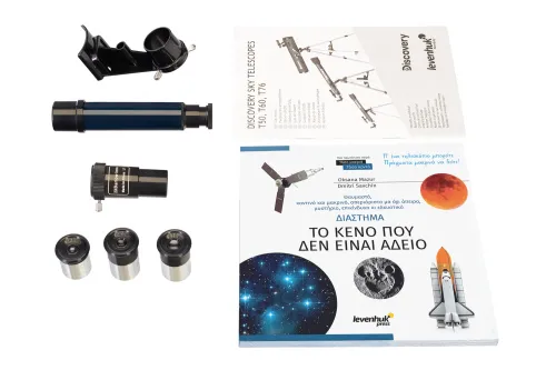 obrázek hvězdářský dalekohled Levenhuk Discovery Sky T76 s knížkou,  3