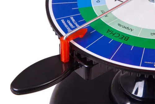 snímek tellurium Levenhuk LabZZ,  6