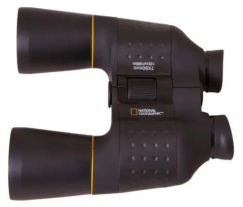 snímek binokulární dalekohled Bresser National Geographic 7x50,  2