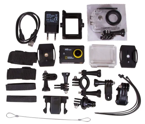foto kamera Bresser National Geographic FULL HD 140°,  11