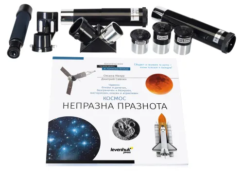 snímek hvězdářský dalekohled Levenhuk Discovery Spark 707 AZ s knížkou,  3