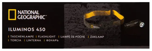 obrázek lED svítilna s popruhem na hlavu Bresser National Geographic ILUMINOS 450,  14