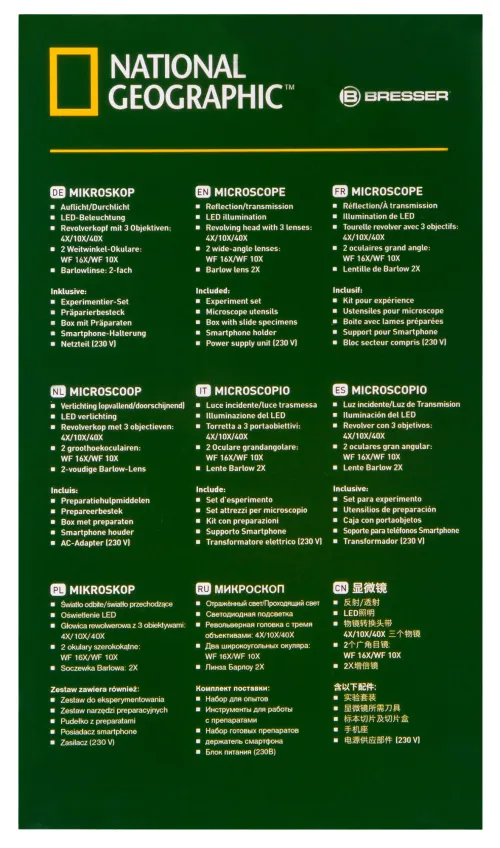 obrázek mikroskop Bresser National Geographic 40–1280x s držákem chytrého telefonu,  22