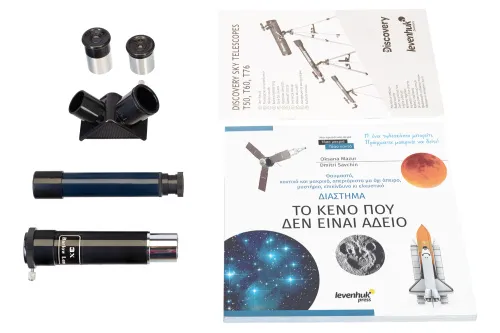 foto hvězdářský dalekohled Levenhuk Discovery Sky T50 s knížkou,  3