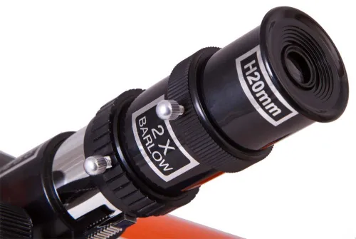 fotografie hvězdářský dalekohled Levenhuk LabZZ D1,  7