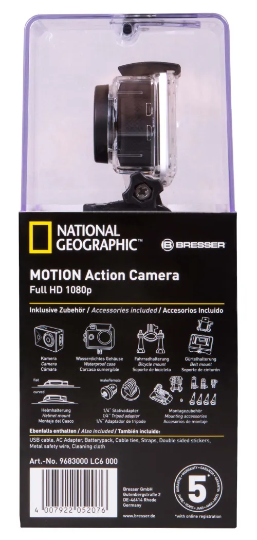 foto kamera Bresser National Geographic FULL HD 140°,  16