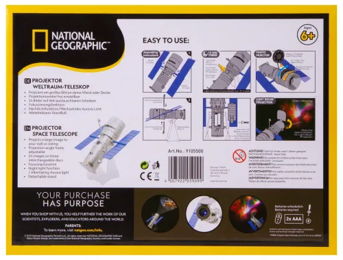 snímek projektor pro vesmírný dalekohled Bresser National Geographic,  10