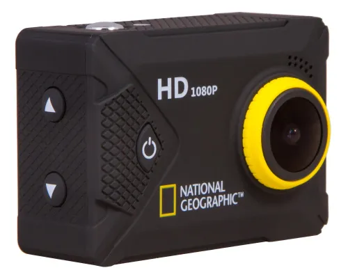 foto kamera Bresser National Geographic FULL HD 140°,  3
