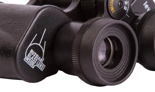 snímek binokulární dalekohled Levenhuk Heritage BASE 8x30,  10