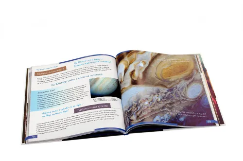 foto vesmír. Neprázdná prázdnota. Vzdělávací publikace. Pevná vazba,  3