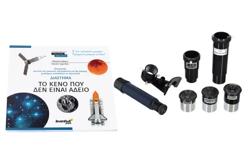 obrázek hvězdářský dalekohled Levenhuk Discovery Spark Travel 76 s knížkou,  5