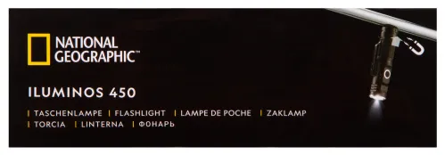 obrázek lED svítilna s popruhem na hlavu Bresser National Geographic ILUMINOS 450,  15