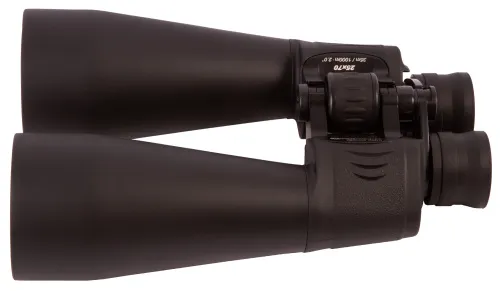 foto binokulární dalekohled Bresser Spezial Astro 25x70,  6