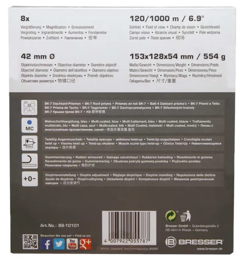 snímek binokulární dalekohled Bresser S-Series 8x42,  13