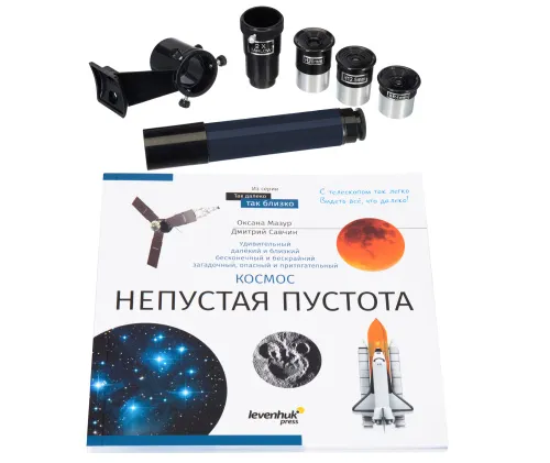 snímek hvězdářský dalekohled Levenhuk Discovery Spark 114 AZ s knížkou,  3