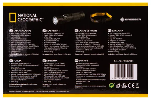 obrázek lED svítilna s popruhem na hlavu Bresser National Geographic ILUMINOS 450,  13