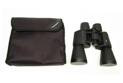 obrázek binokulární dalekohled Bresser Hunter 7x50,  11