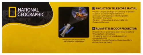 snímek projektor pro vesmírný dalekohled Bresser National Geographic,  11