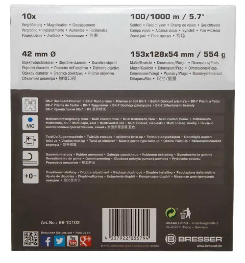 obrázek binokulární dalekohled Bresser S-Series 10x42,  13