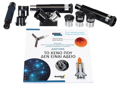 foto hvězdářský dalekohled Levenhuk Discovery Spark 709 EQ s knížkou,  3