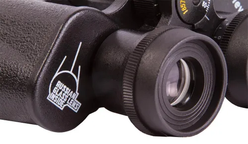 snímek binokulární dalekohled Levenhuk Heritage BASE 10x40,  10