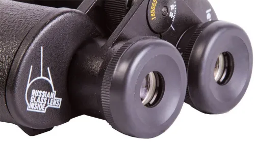 foto binokulární dalekohled Levenhuk Heritage BASE 15x50,  10