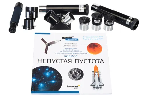 foto hvězdářský dalekohled Levenhuk Discovery Spark 709 EQ s knížkou,  3