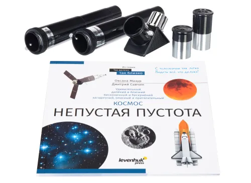 fotografie hvězdářský dalekohled Levenhuk Discovery Spark 703 AZ s knížkou,  3