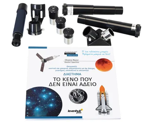 obrázek hvězdářský dalekohled Levenhuk Discovery Spark 809 EQ s knížkou,  3