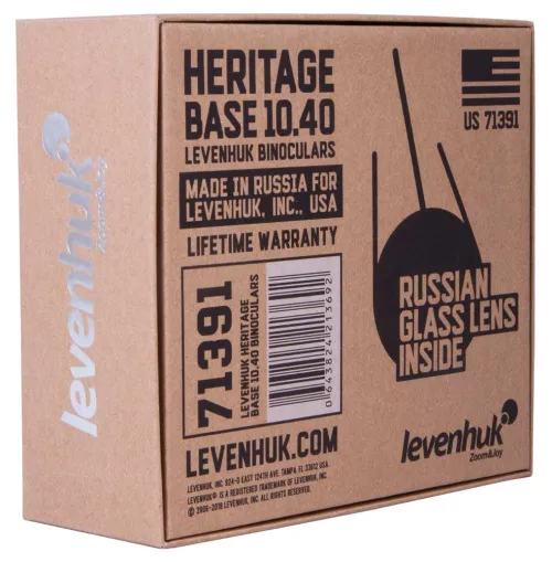 snímek binokulární dalekohled Levenhuk Heritage BASE 10x40,  14