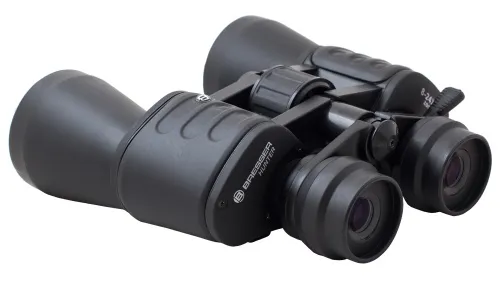 foto binokulární dalekohled Bresser Hunter 8–24x50,  3
