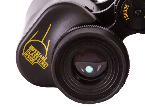 fotografie binokulární dalekohled Levenhuk Heritage PLUS 12x45,  10