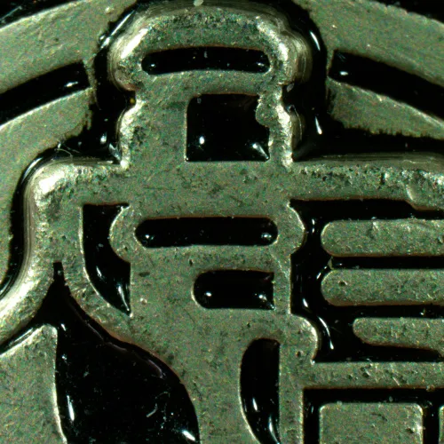 foto stereomikroskop MAGUS Stereo A8,  18