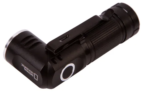 obrázek lED svítilna s popruhem na hlavu Bresser National Geographic ILUMINOS 450,  9